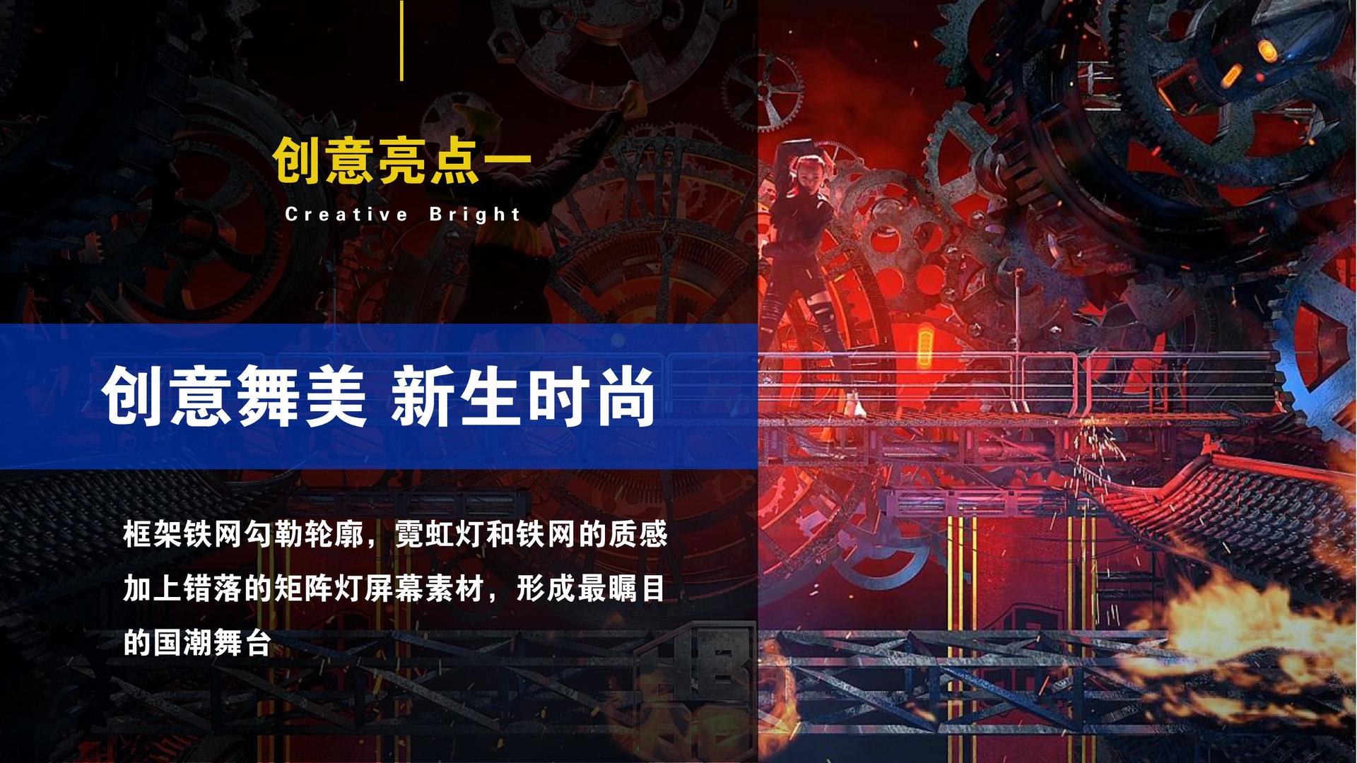 创金蓝传媒文化携手高校推进文化创作与研究合作